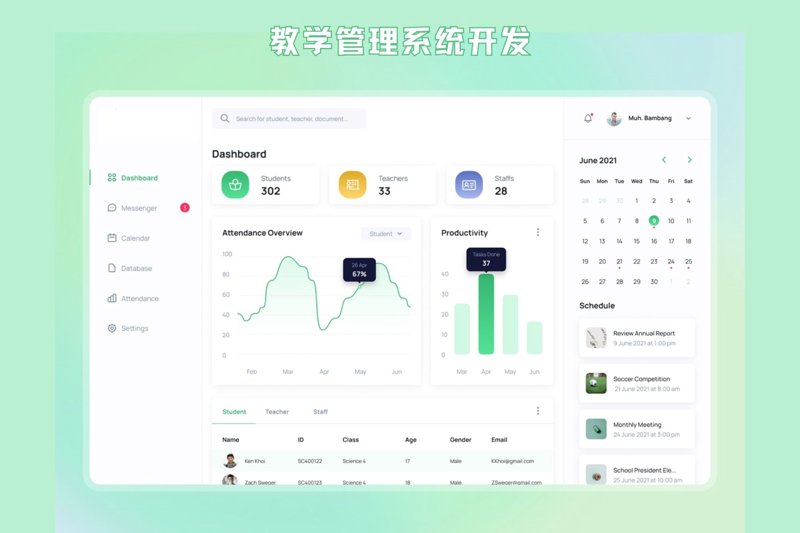 厦门出入境检验检疫局：保障城市安全，守护百姓幸福