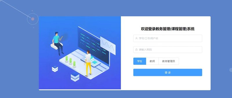 检验检疫技术中心：守护国家质量安全的“守护者”