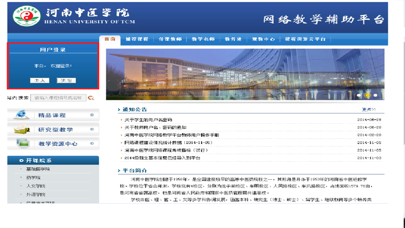 考务人员培训系统的深度研究:为什么它不可或缺?